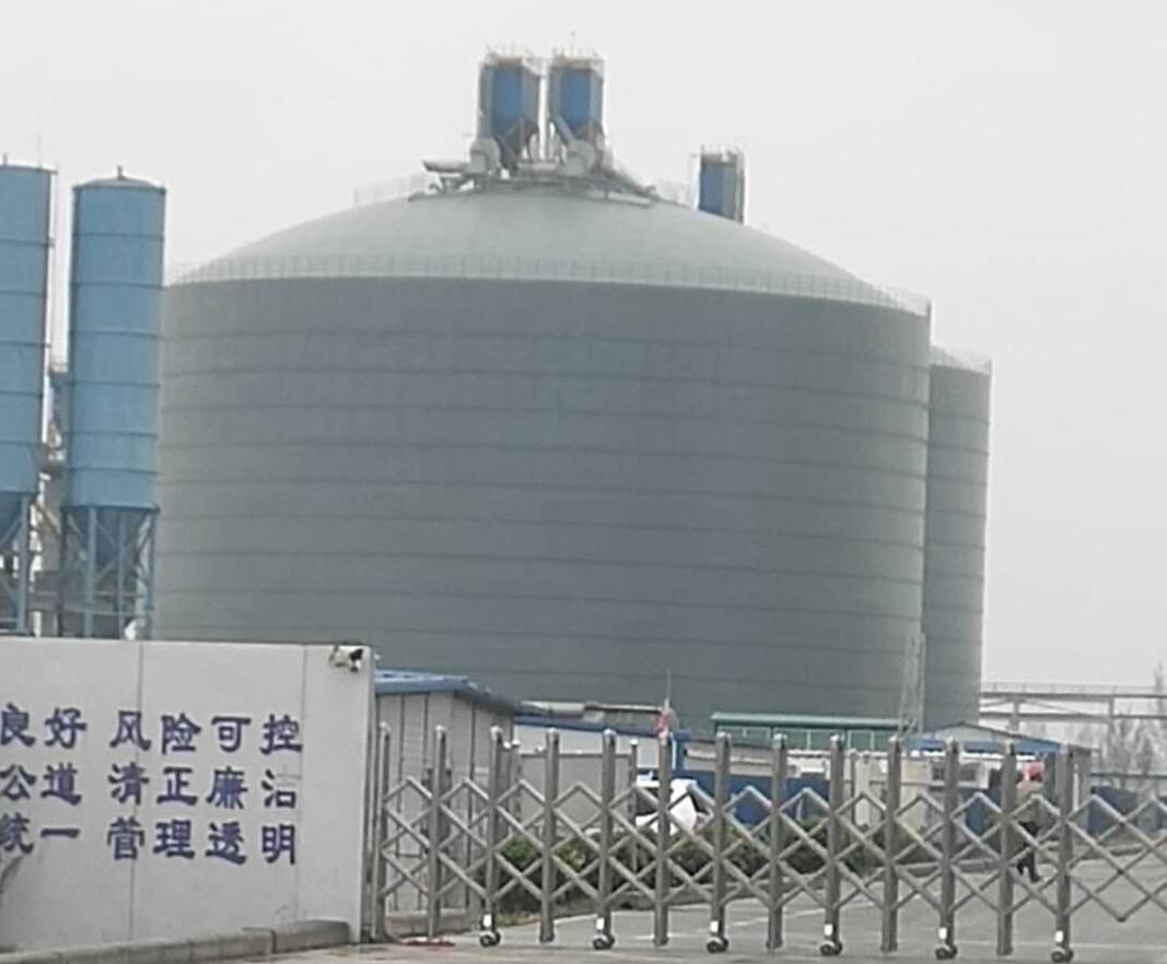 潮州4万吨粉煤灰储存库